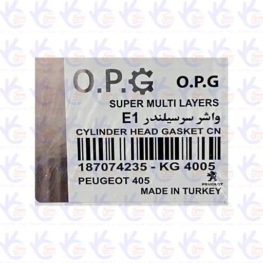 واشر سر سیلندر مولتی E1 پژو 405       O.P.G ترکیه