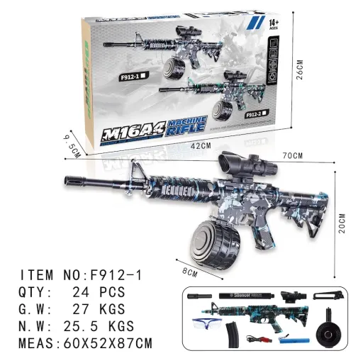 تفنگ مسلسل شارژی تیر ژله ای M16A4 F912-1 outdoor toys رنگ آبی چریکی