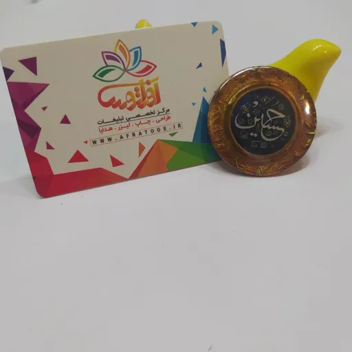 پیکسل افراتوس طرح حسین علیه السلام ضریح کربلا