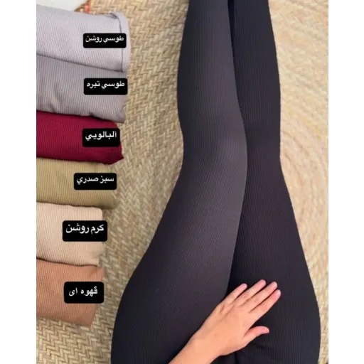 لگ کبریتی - کد 39 | رنگ سدری | اندازه XL