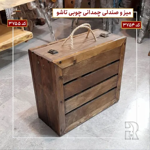 میز و صندلی تاشو 2 نفره برای سفر