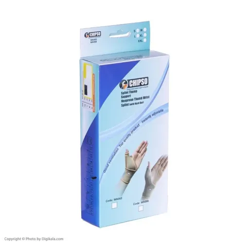 مچ شست بند آتل دار چیپسو کد WA065 سایز + چپ/راست سایز XL دست چپ