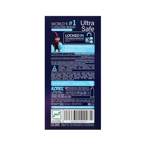 کاندوم بسیار ایمن اولترا سیف ناچ کدکس NACH KODEX Ultra Safe بسته 10 عددی