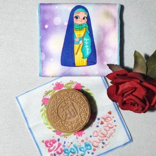 جانماز دوتکه مخمل دخترانه کد 1