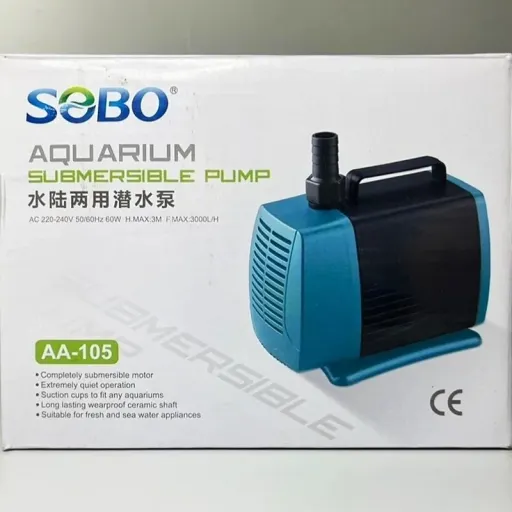 واتر پمپ اکواریوم سوبو مدل AA-105