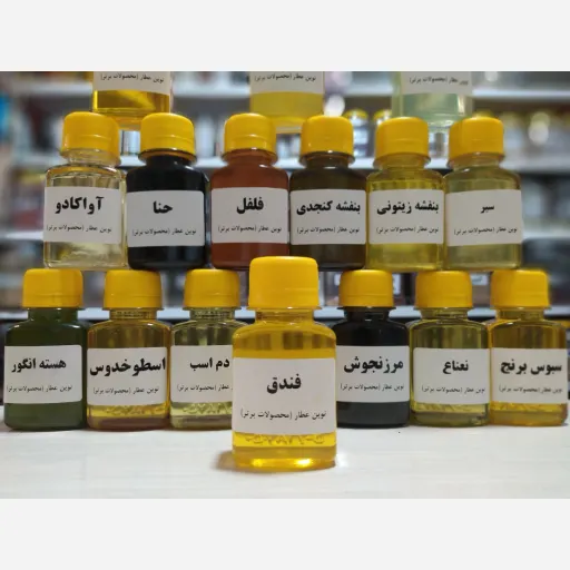 روغن فندق