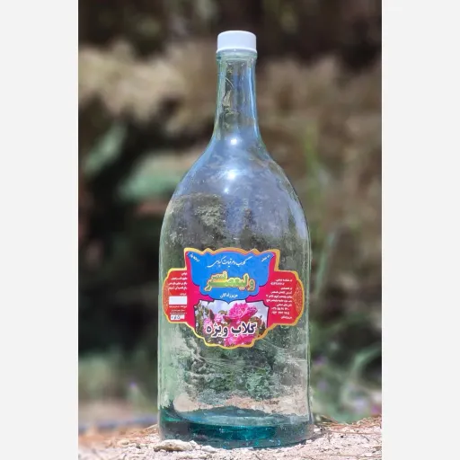 گلاب سرنیزه(نیزه ای) عیار 40 سنتی و ارگانیک