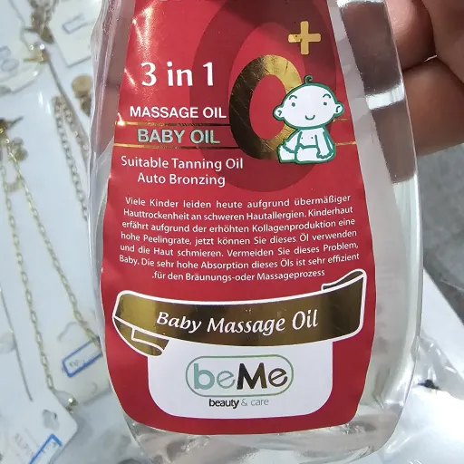 روغن کودک بی می جایگزین وازلین و لوسیون