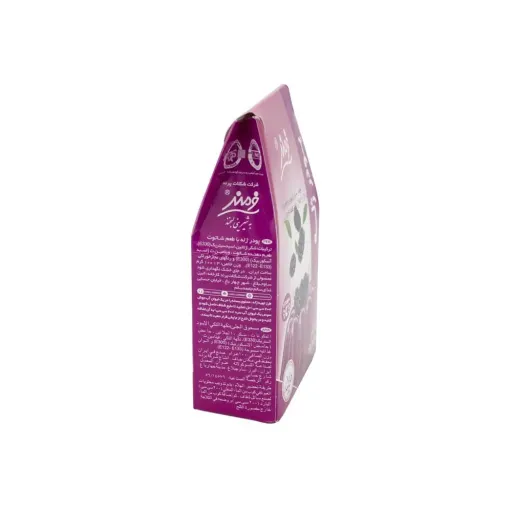 پودر ژله شاتوت فرمند 100 گرمی