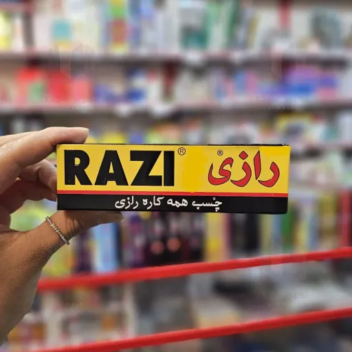 چسب همه کاره رازی مدل Allplast حجم 30 میلی لیتر