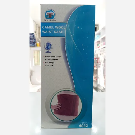گرمکن کلیه شتری سماطب 4032 سایز M