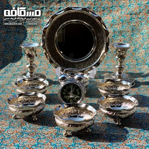 ست هفت سین طرح رز کروم
