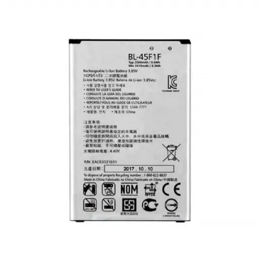 باتری اصلی ال جی  مدل Lg k8 2017- m200