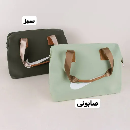 ساک اسپرت نایک