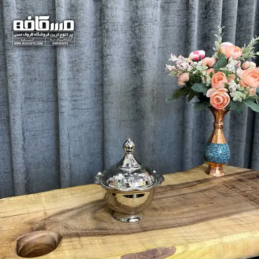 قندان بدون پایه کروم(چکش کاری شده/کد 041)