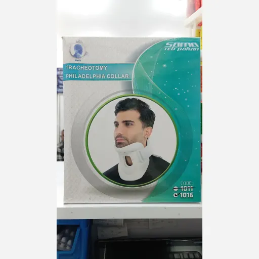 گردنبند طبی فیلادلیفا با قابلیت استفاده در M.R.I سماطب کد 1016 سایز L