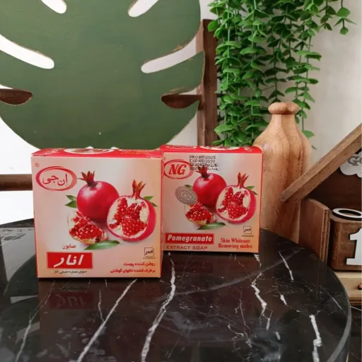 صابون گیاهی انار (جمع کننده منافذ باز پوست)برند ان جی