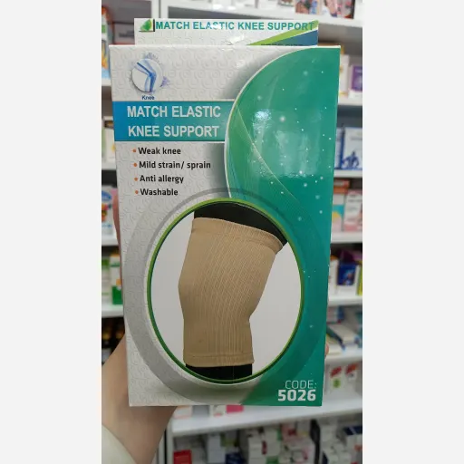 زانوبند کبریتی سماطب کد 5026