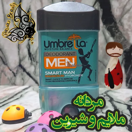 مام ضد تعریق دئودورانت مردانه آمبرلا مدل اسمارت حجم 75 میلی