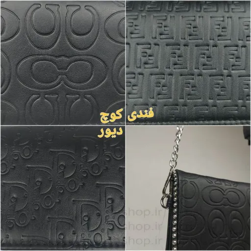 کیف دوشی زنانه سه خانه (قابل انتخاب 3 طرح دیور، فندی و کوچ، مشکی با زنجیر سفید) | فروشگاه کیف اتریش طرح کیف طرح کوچ