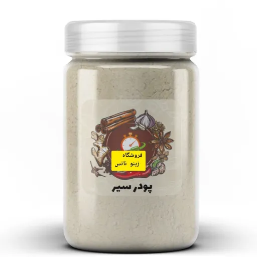 پودر سیر در پت پلاستیکی وزن 100 گرم