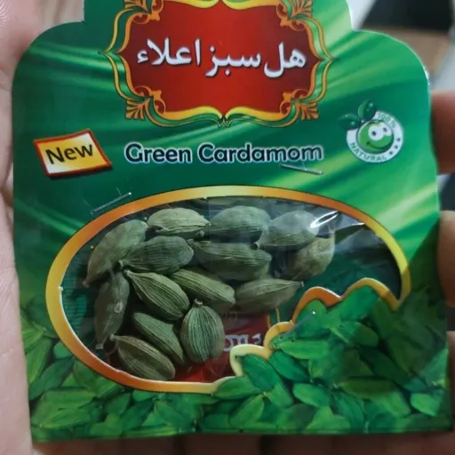 هل 5 گرمی اکبر بنفش
