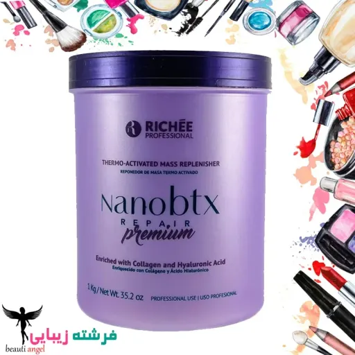 نانو بوتاکس پرمیوم ریچی (اورجینال ) ا Richee Nano Botox Premium