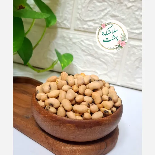 سویا آجیلی درشت لیمویی نمکی 250 گرمی تازه و خوش طعم