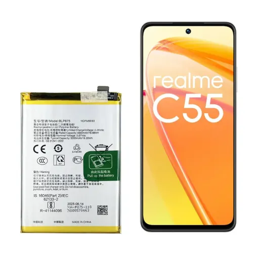 باتری گوشی ریلمی C55 مدل BLP875