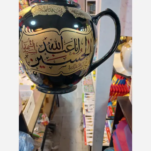 قوری دونیم لیتری مشکی دورنگ
