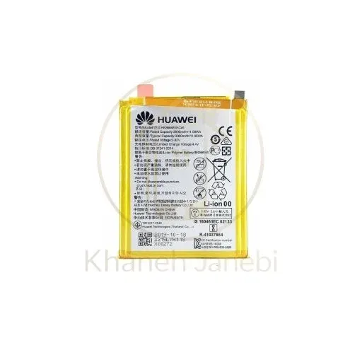 باتری گوشی هواوی Huawei P9 lite