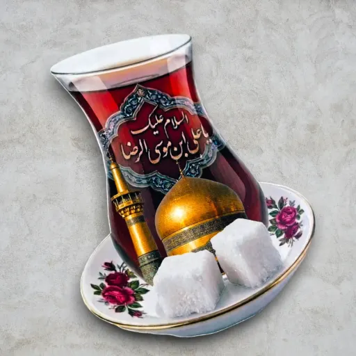 گیفت چای امام رضا (پک 10 عددی)