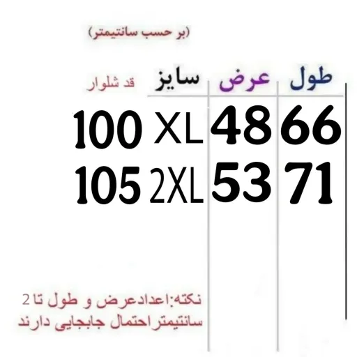 ست تی شرت و شلوارک پسرانه یقه دار طوسی مدل کراواتی سایز 35