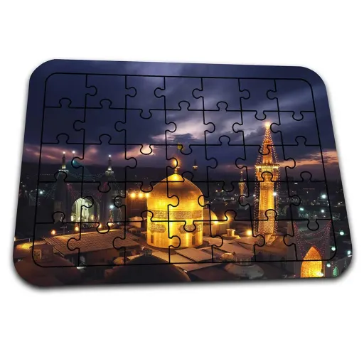 پازل مذهبی با عکس حرم امام رضا (ع) کد PZ390