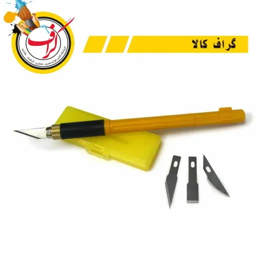 کاتر قلمی ( چاقو - تیزبر ) هنری  مدل AK-4 برند اُلفا (OLFA) ژاپن 