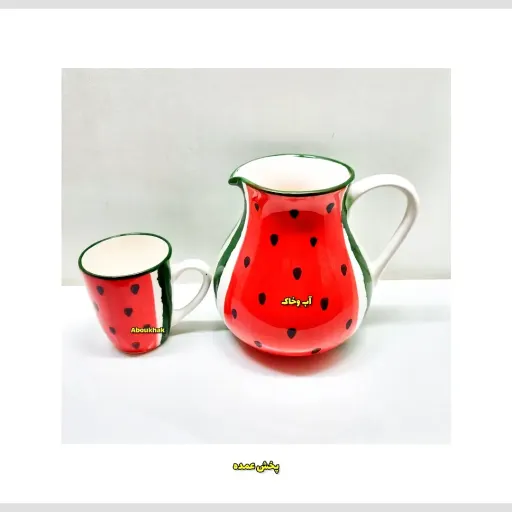 پارچ و لیوان طرح هندوانه