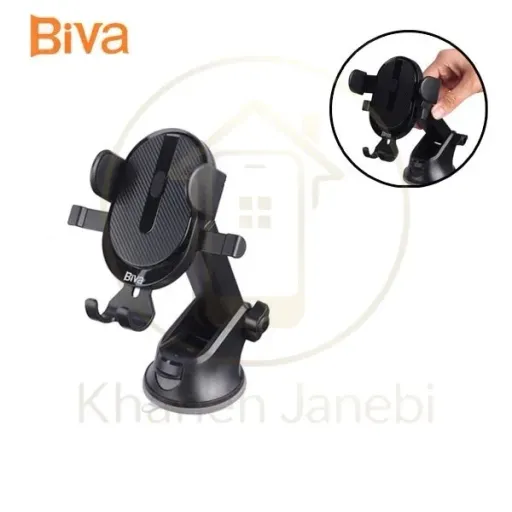 هولدر و پایه نگهدارنده بیوا Biva BH-28 Mobile Phone Holder