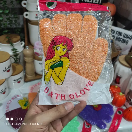 لیف لایه بردار عالییییه