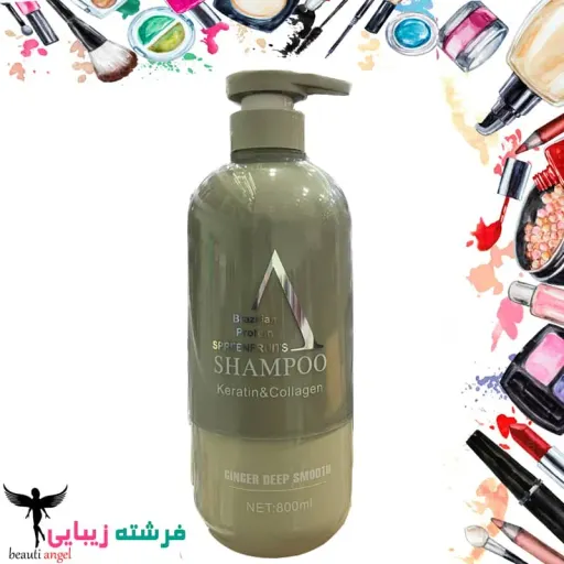 شامپو کراتینه وکلاژنه وپروتئینه برزیلی وی گلد حجم 800 میلی لیتر