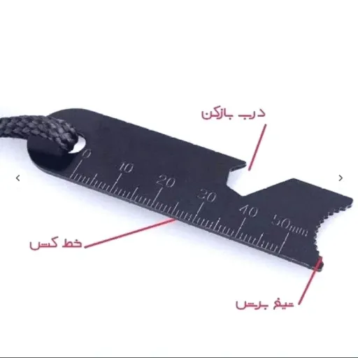 سنگ چخماق
