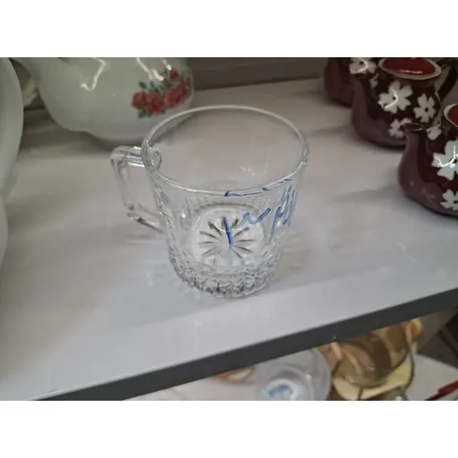 نیم لیوان