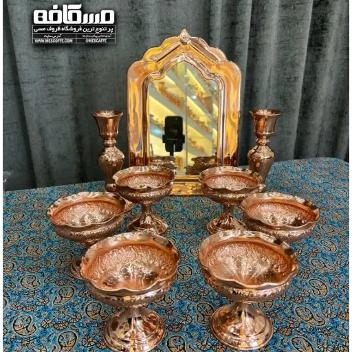 ست هفتسین جدید(طرح رز پایه دار چکشی)
