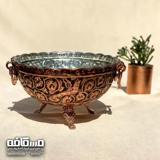 آجیل خوری مسی قلم کاری (سایز 2)