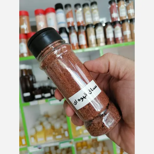 سماق قهوه ای اعلا 70 گرمی ریما