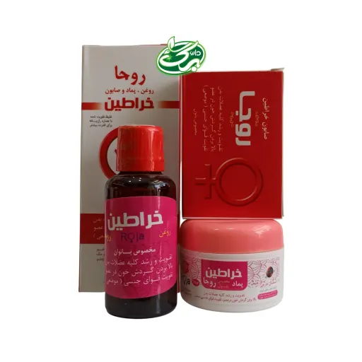 روغن ، پماد و صابون خراطین روجا