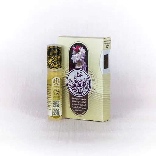 عطر طبیعی و درمانی گل مریم طیّبستان حجم 5 میلی لیتر با درب افشانه‌ای