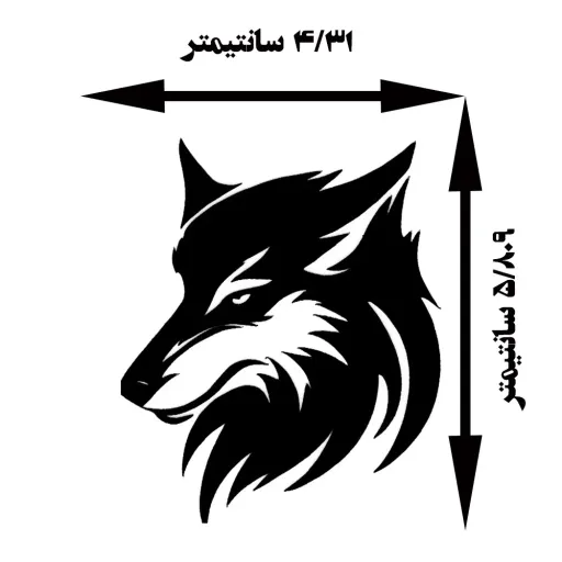 استیکر حرارتی طرح گرگ مجموعه6 عددی رنگ مشکی