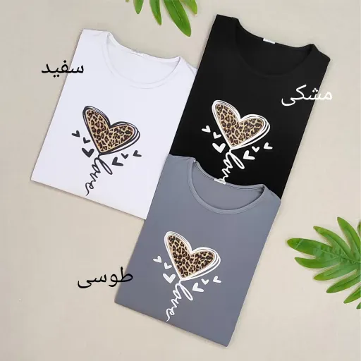تیشرت سایز بزرگ زنانه (مناسب تا سایز 60) جنس نخ پنبه رنگ طوسی