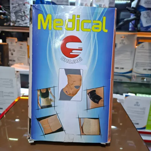 شکم بند طبی کشی مدیکال سایز XL(93_103)