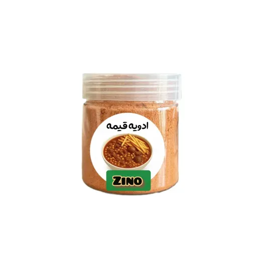 ادویه قیمه 200 گرم در پت